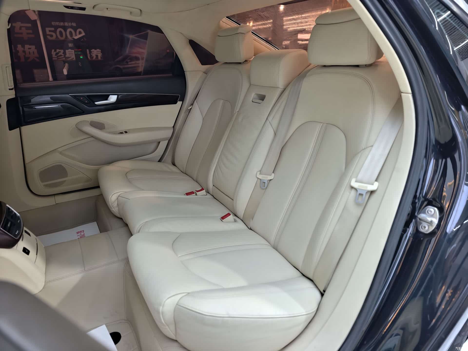 Audi A8L, 2011 38