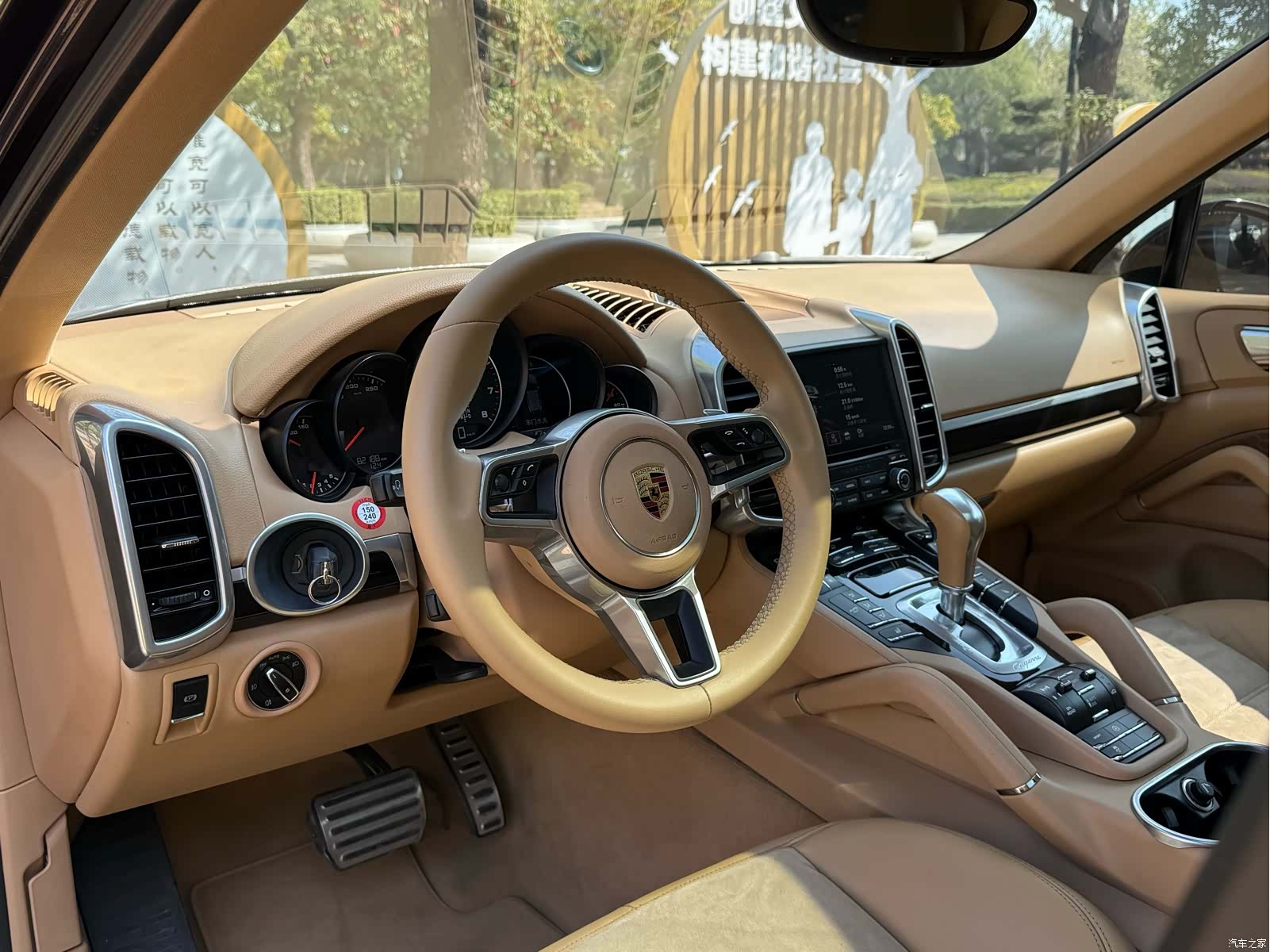 Porsche Cayenne, 2016 4