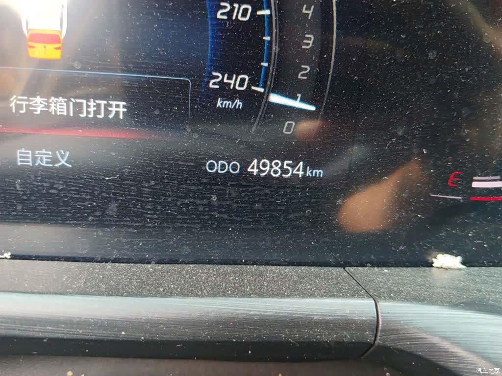 Changan CS75, 2020 все фото