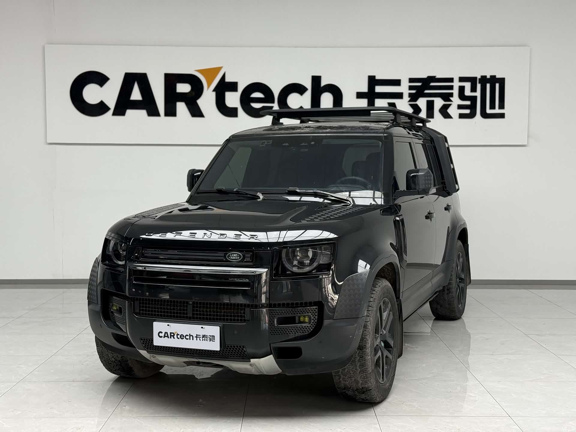 Land Rover Defender, 2022 1