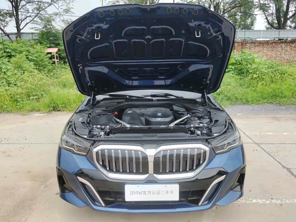 BMW 5 series BMW 5 series