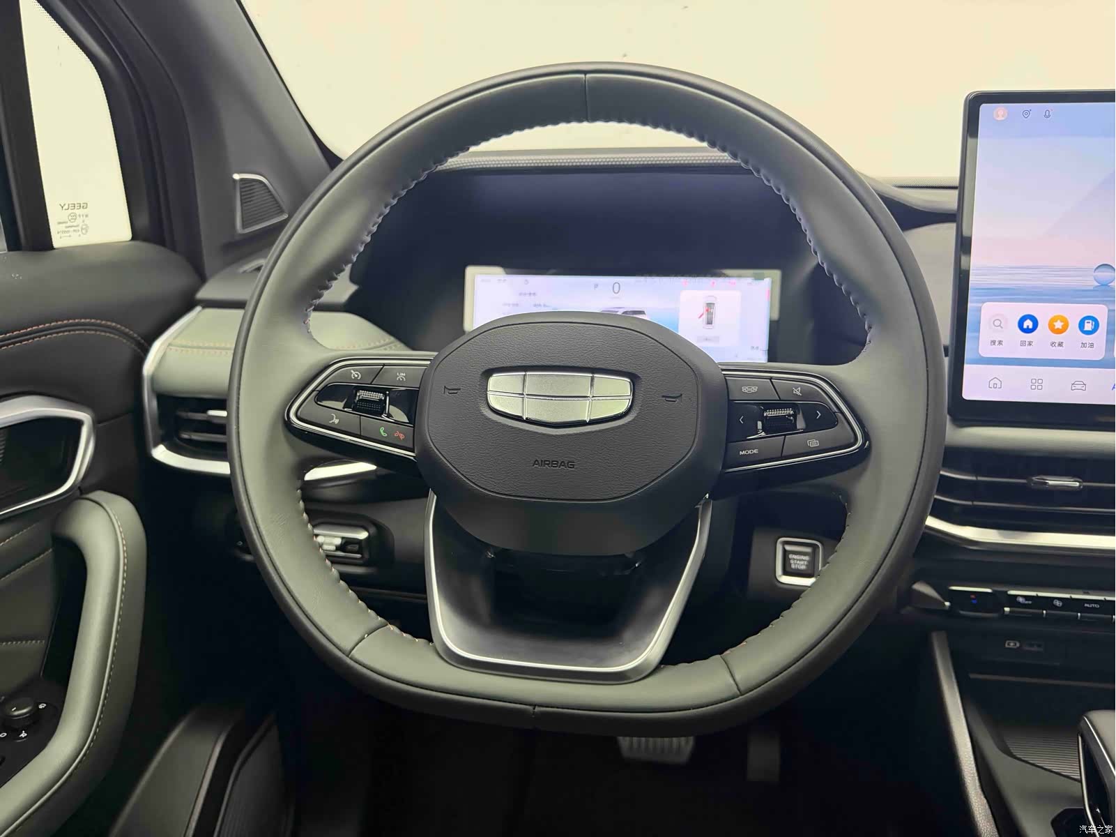 Geely Haoyue, 2025 13
