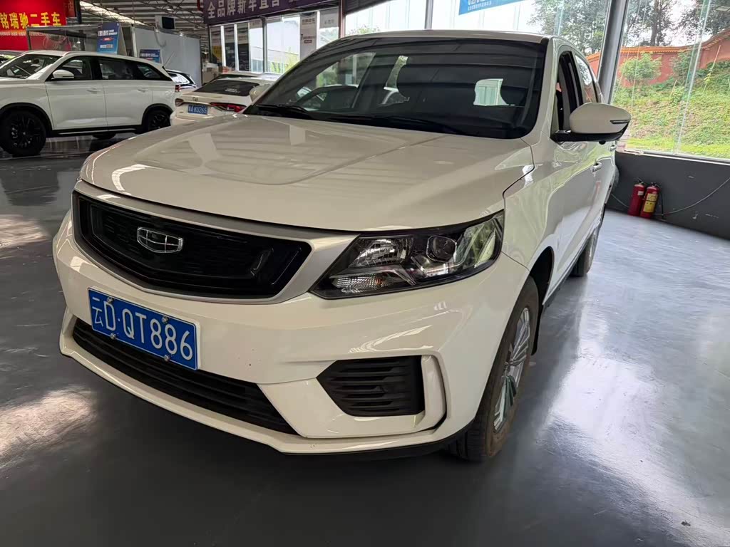 Geely Vision X6