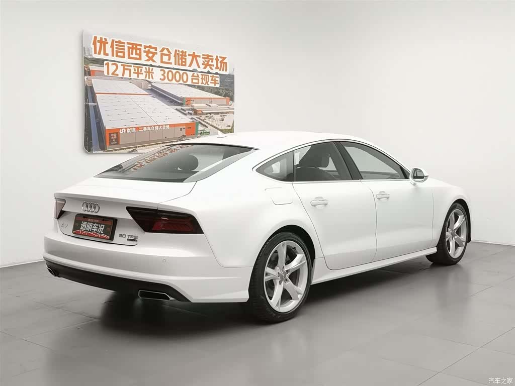 Audi A7, 2016 2