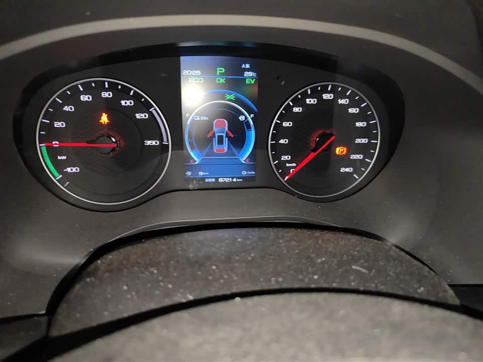 BYD Song Xinneng BYD Song Xinneng