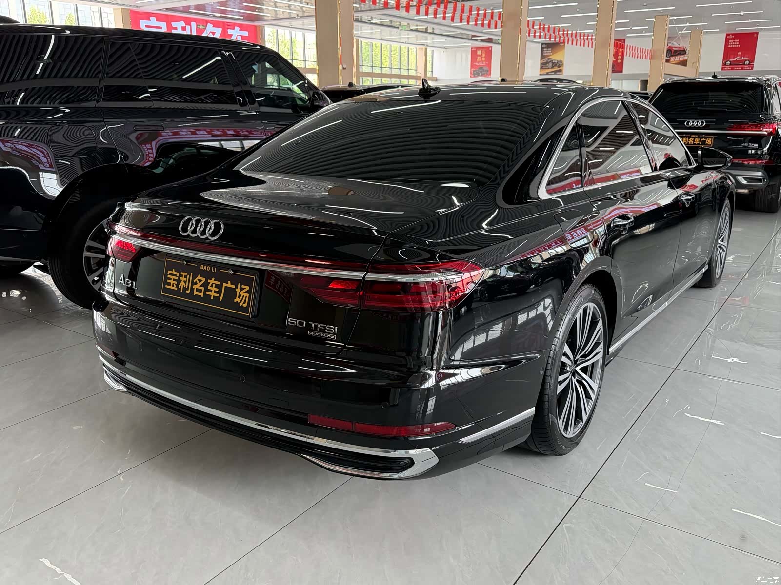 Audi A8L, 2023 4