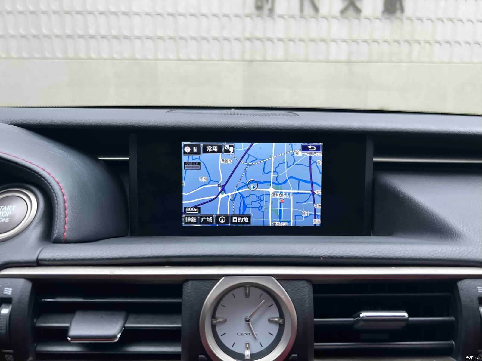 Lexus RC, 2017 17