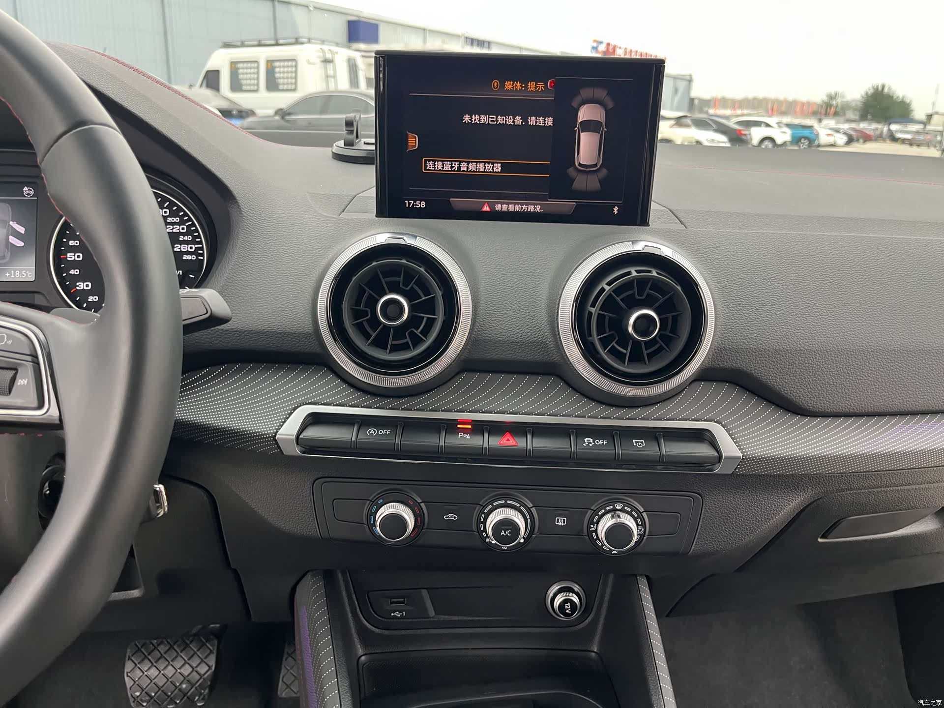 Audi Q2L, 2024 10