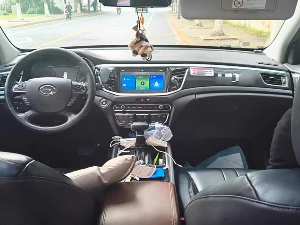 Trumpchi Trumpchi GS7