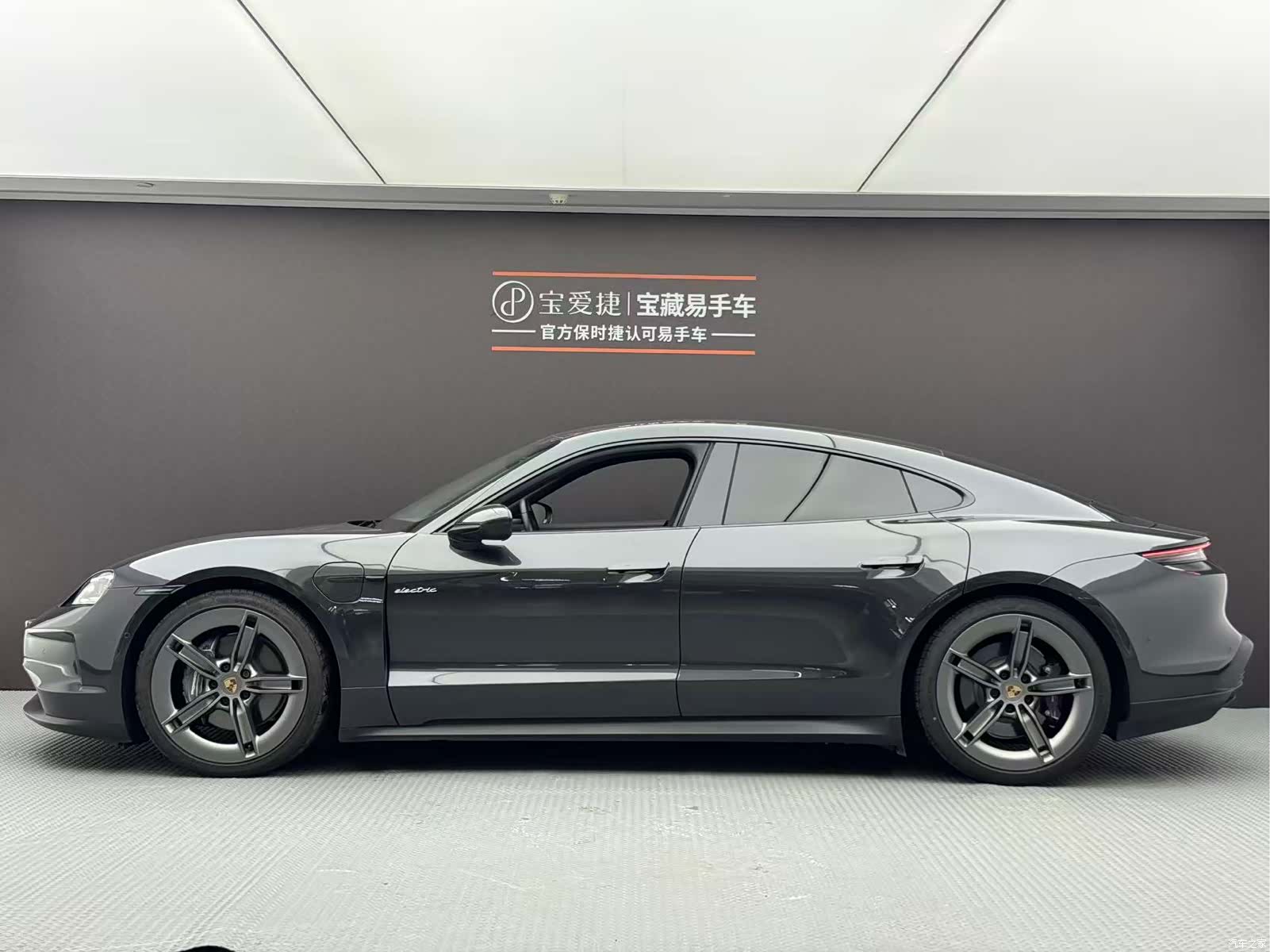 Porsche Taycan, 2025 3