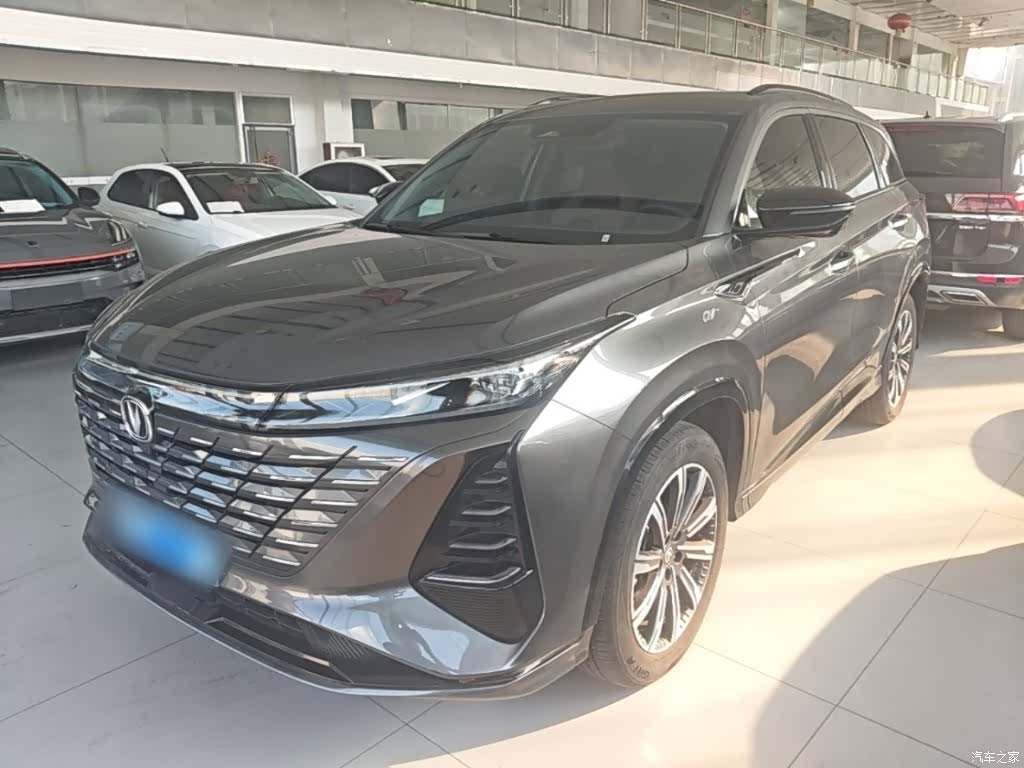 Changan CS75, 2025 2