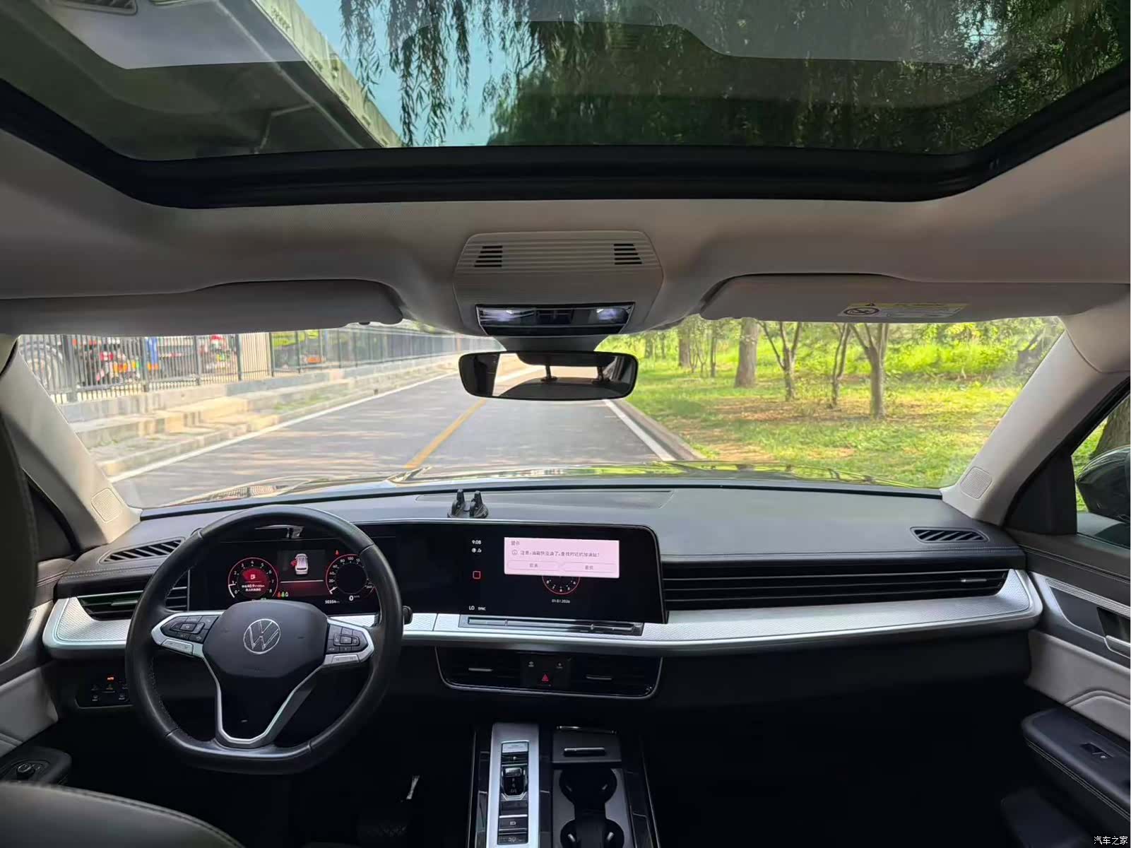 Volkswagen Talagon, 2023 9