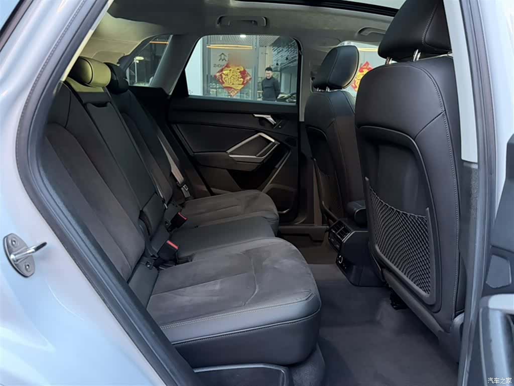 Audi Q3, 2022 2