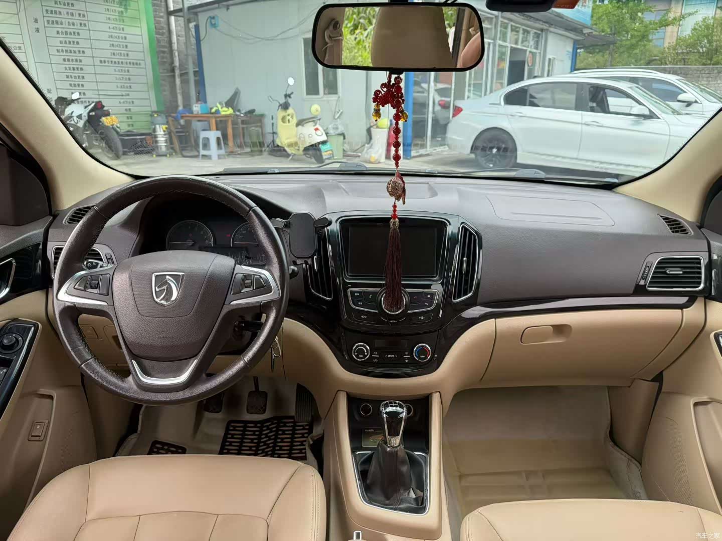 Wuling 730, 2015 все фото