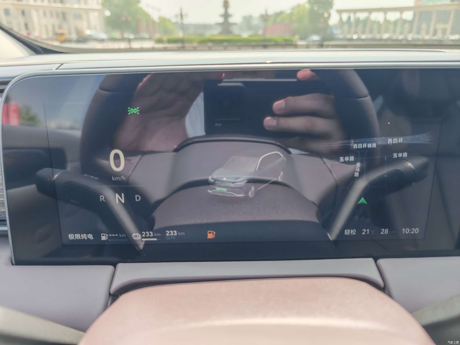 Leapmotor C11, 2026 17