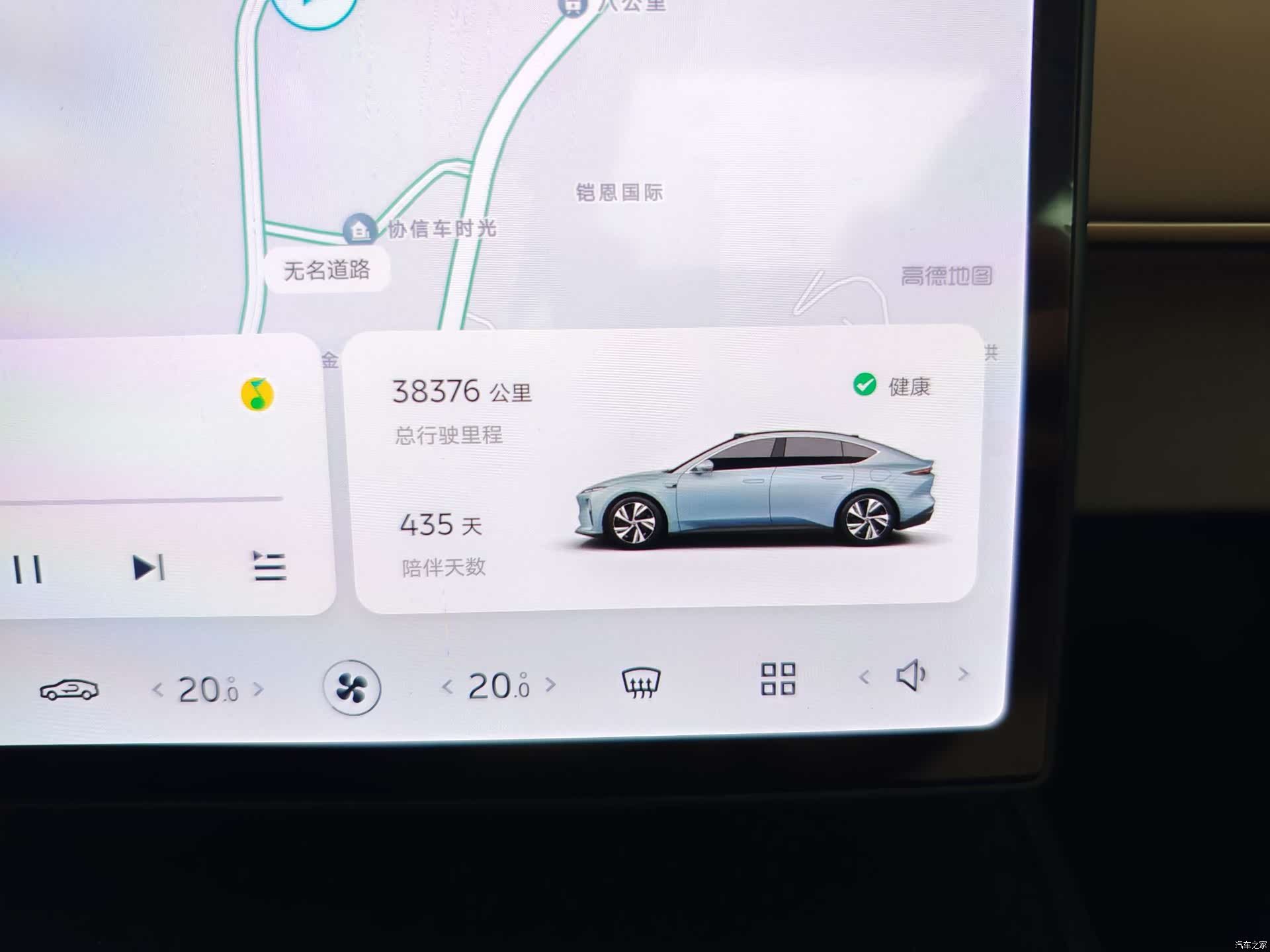 NIO ET5, 2025 14