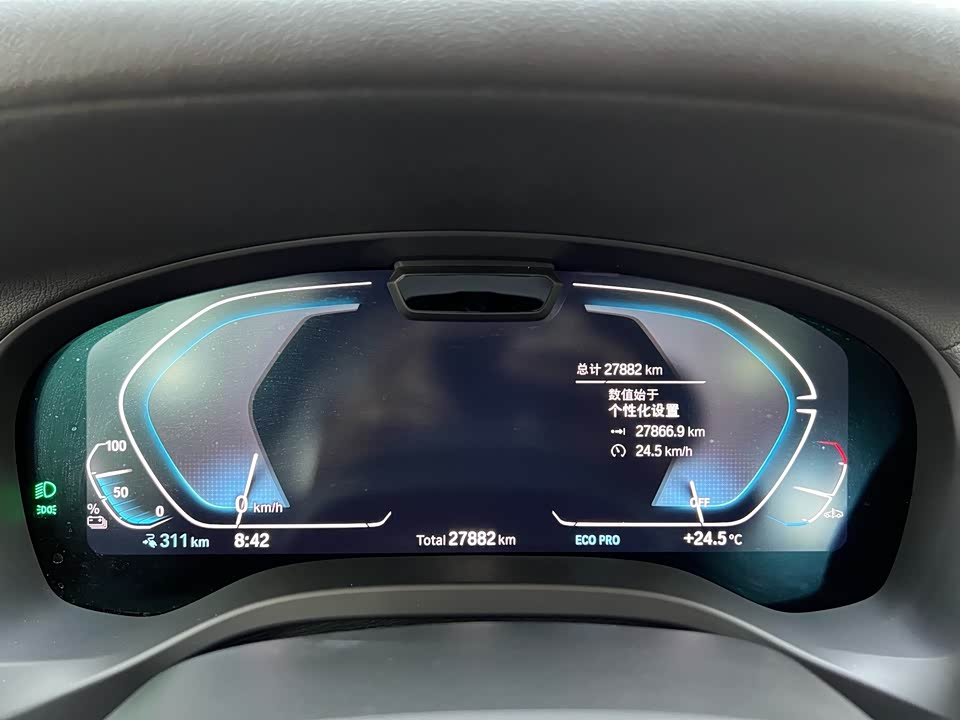 BMW iX3 BMW iX3