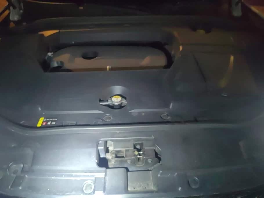 Weipai VV5