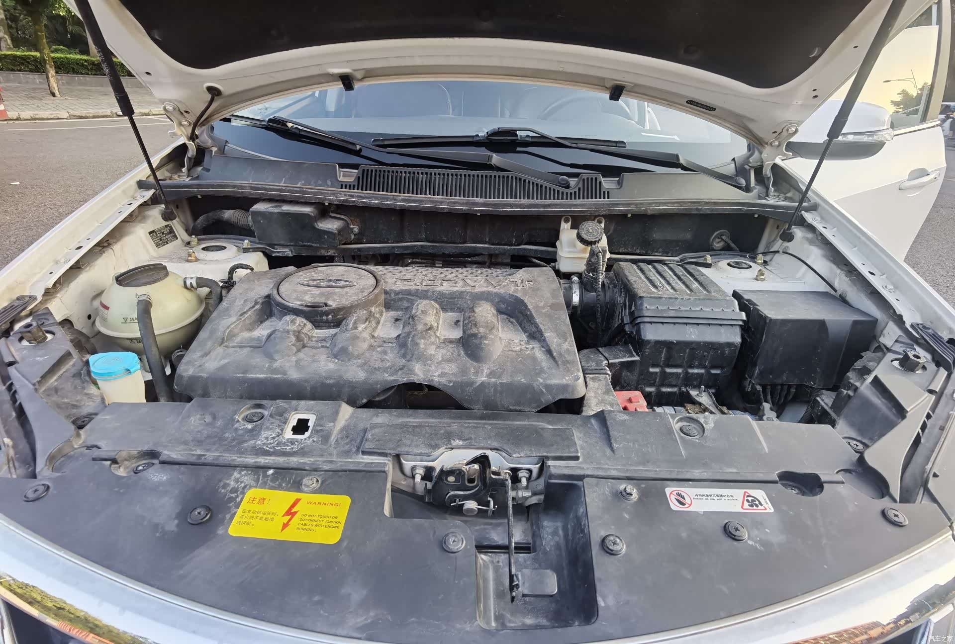 Chery 5, 2016 20