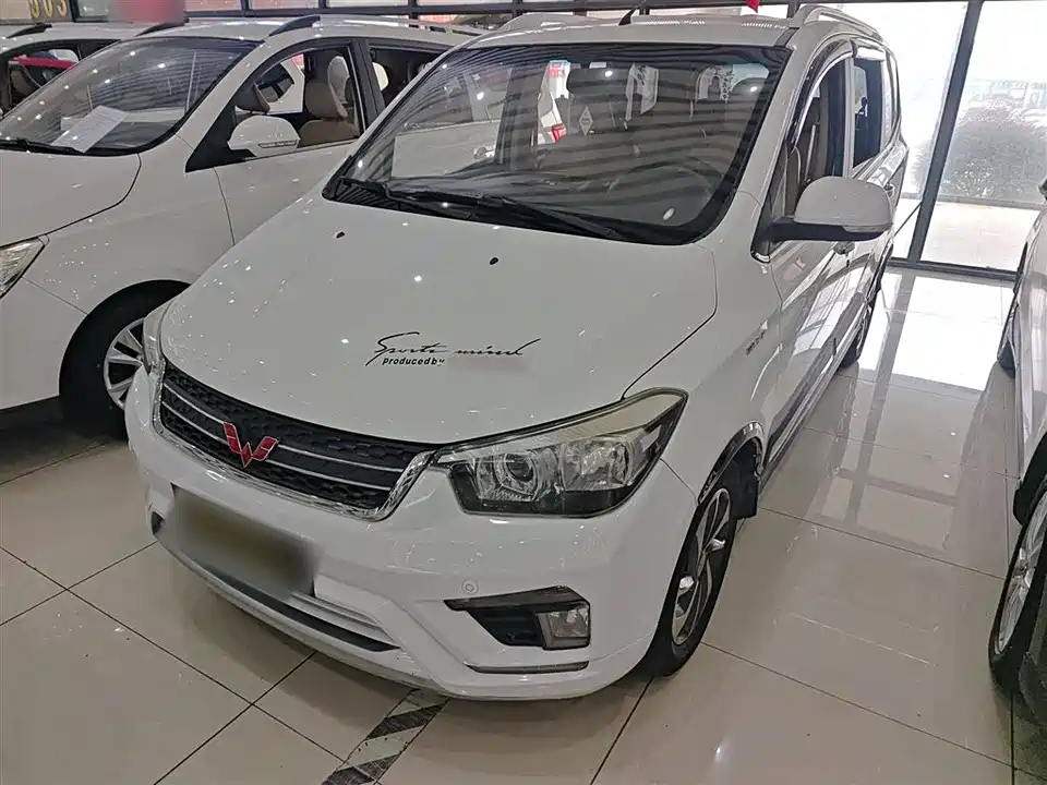Wuling Wuling Hongguang