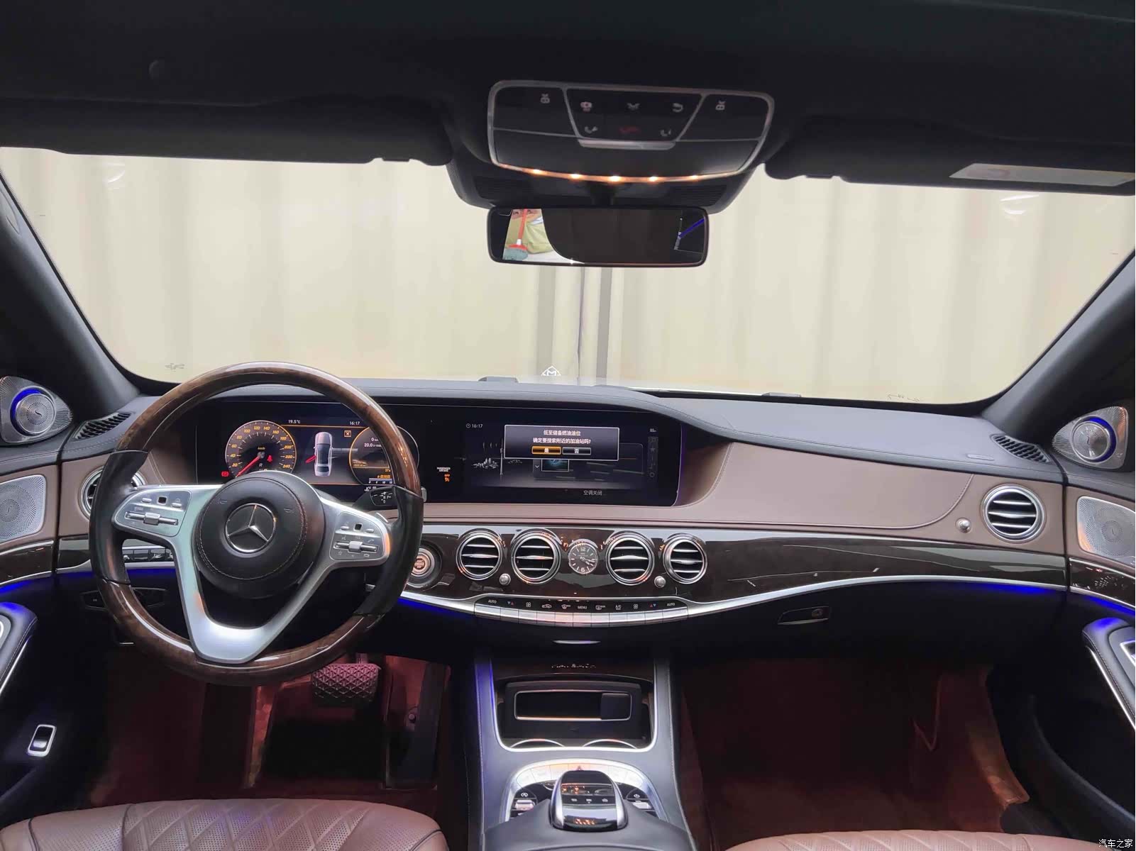 Maybach S-Class, 2018 13