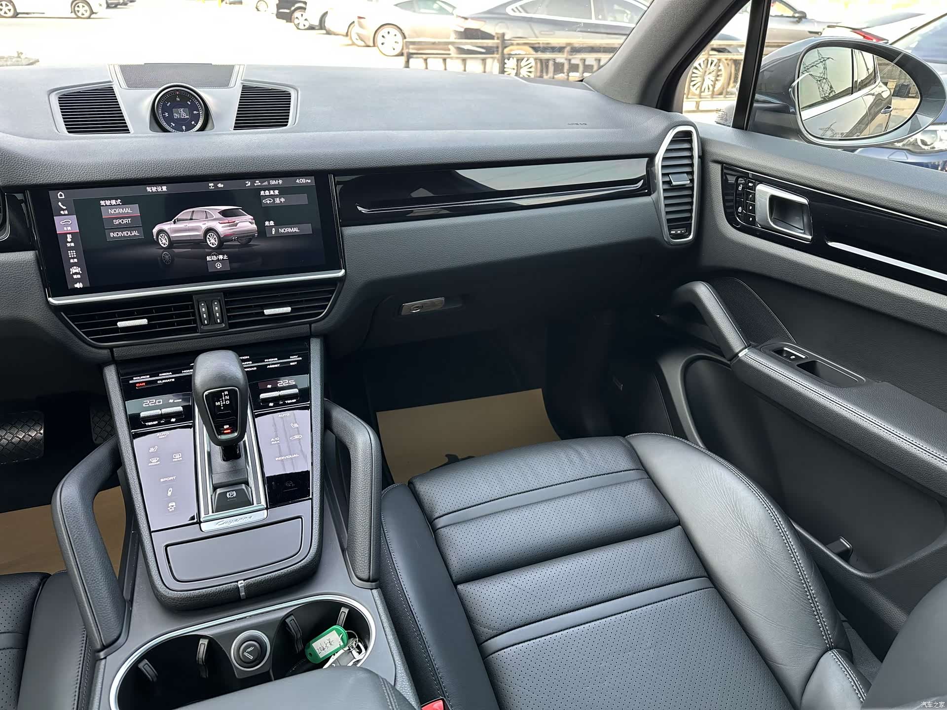 Porsche Cayenne, 2020 21