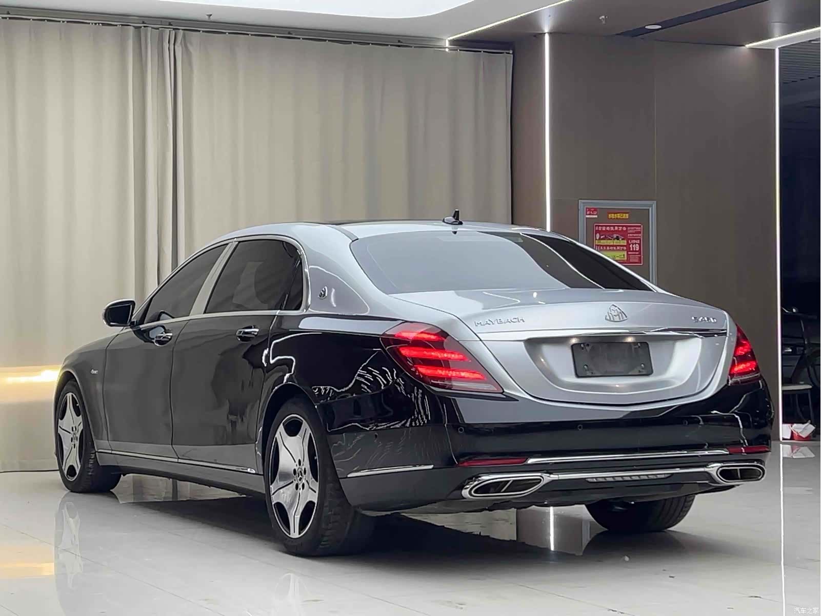 Maybach S-Class, 2018 17