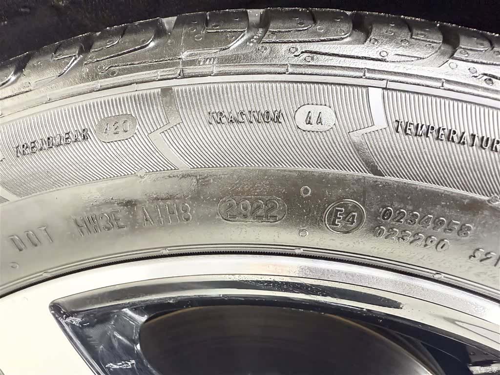 Maybach S-Class, 2022 25