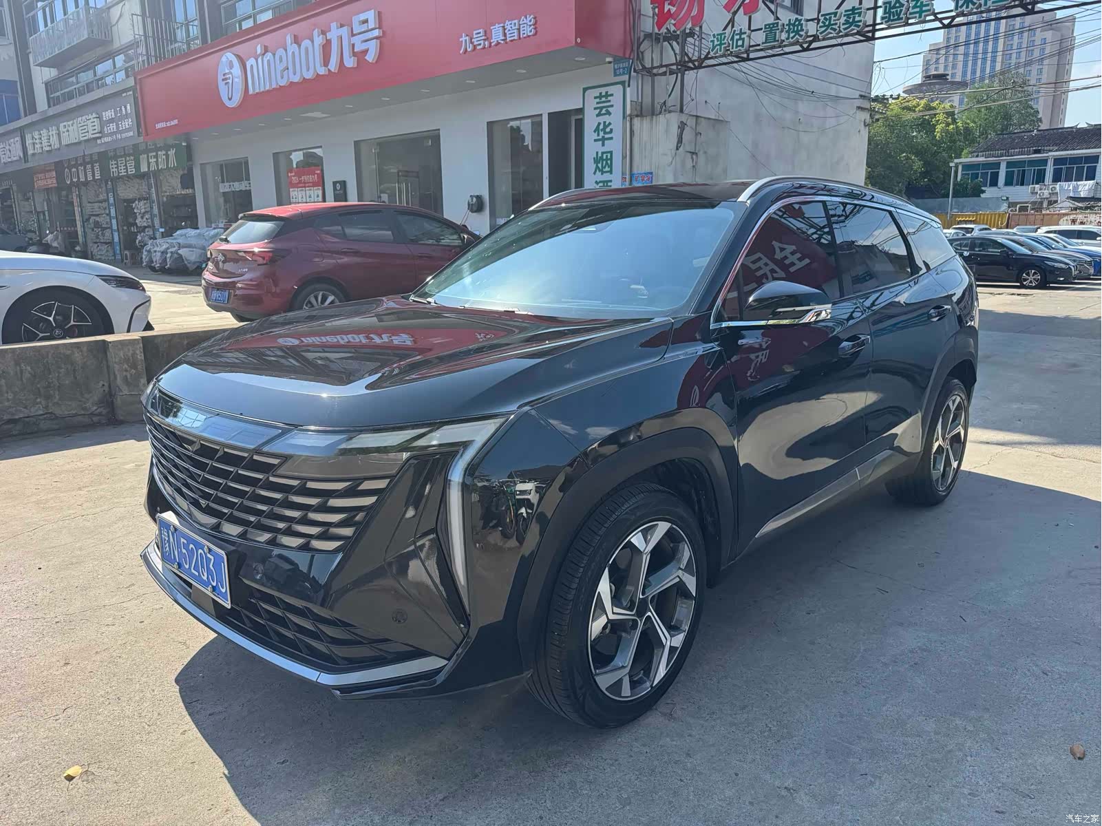 Geely Boyue, 2023 1