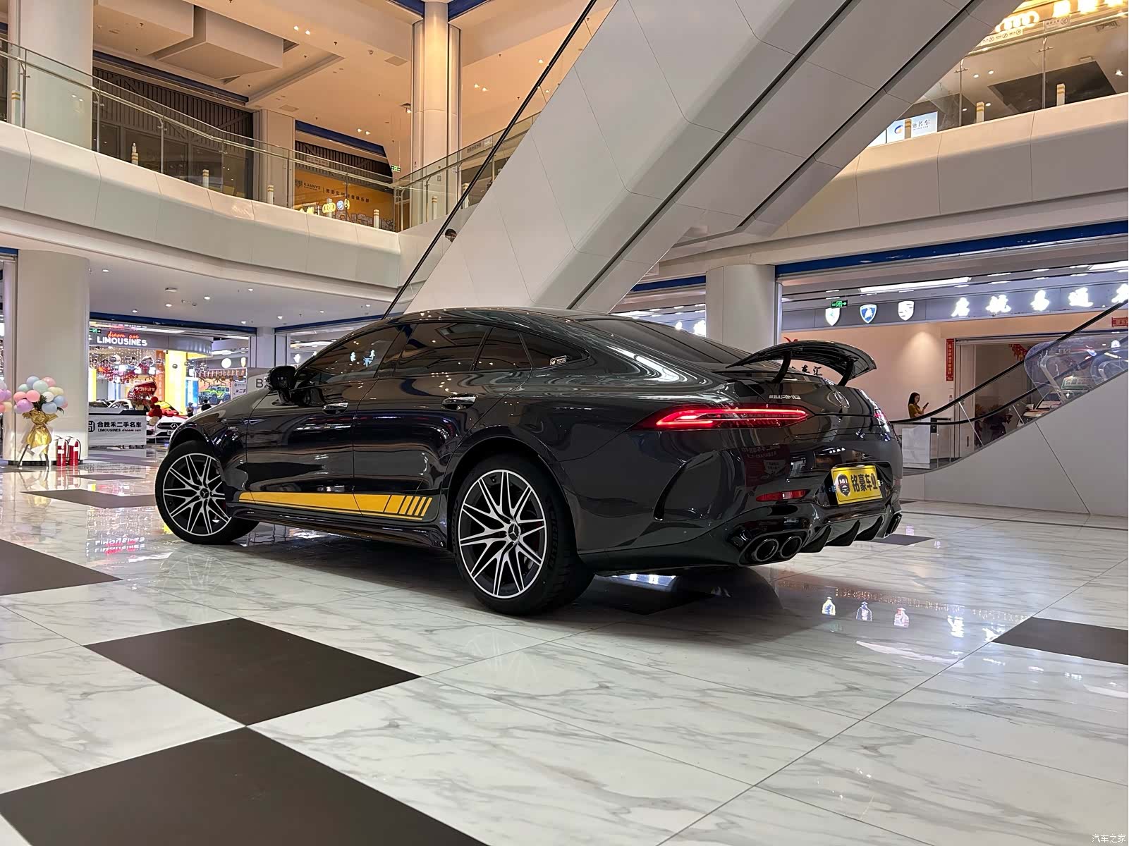 MG AMG, 2023 8