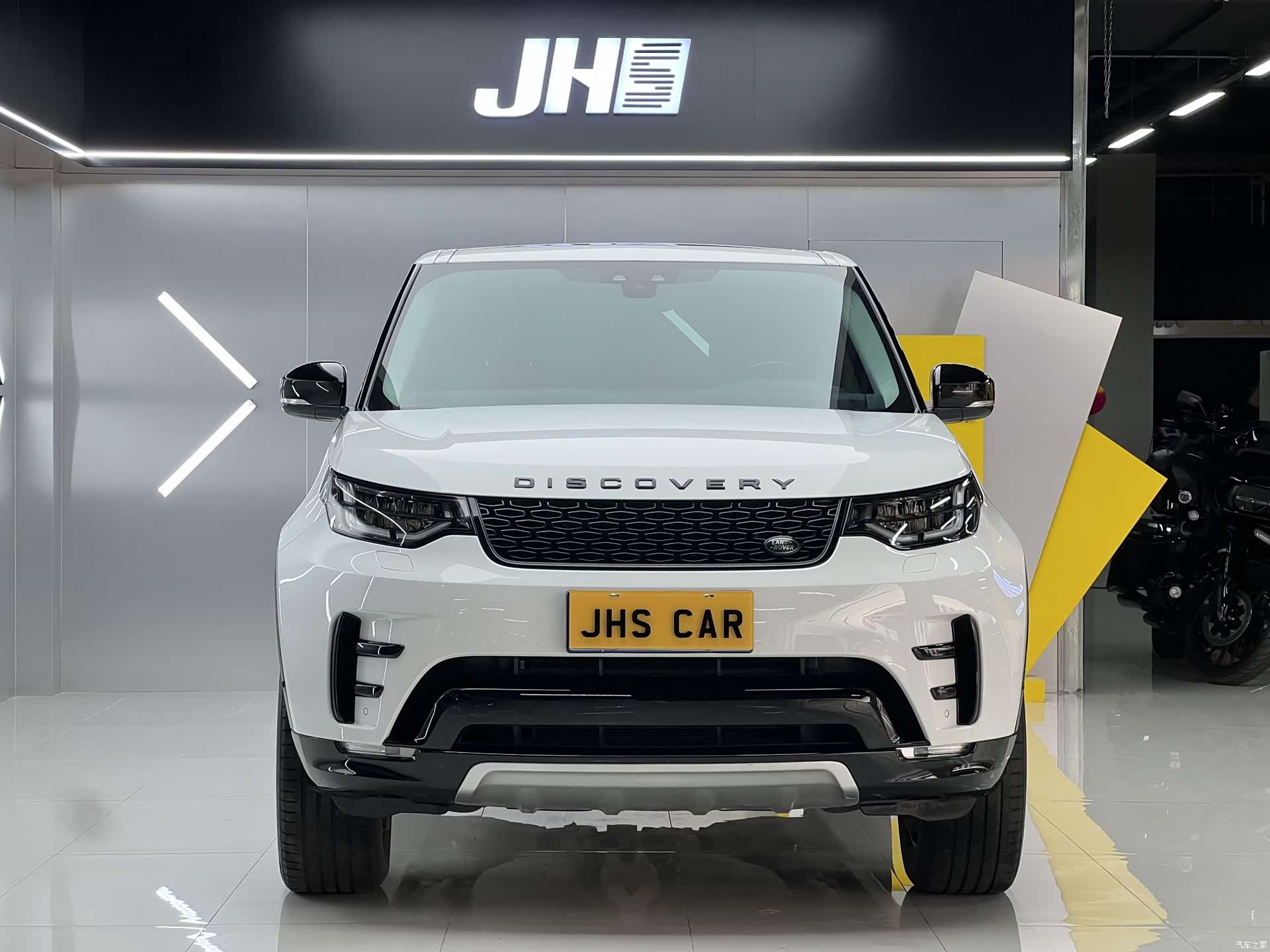 Land Rover Discovery, 2020 2