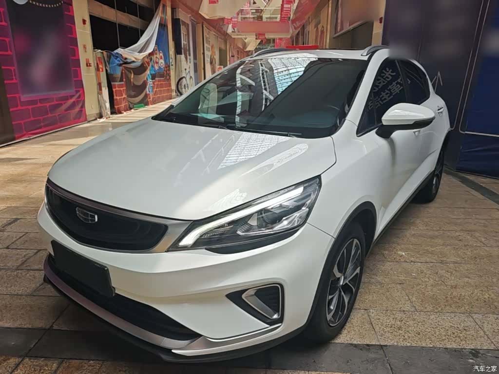 Geely Emgrand, 2020 2