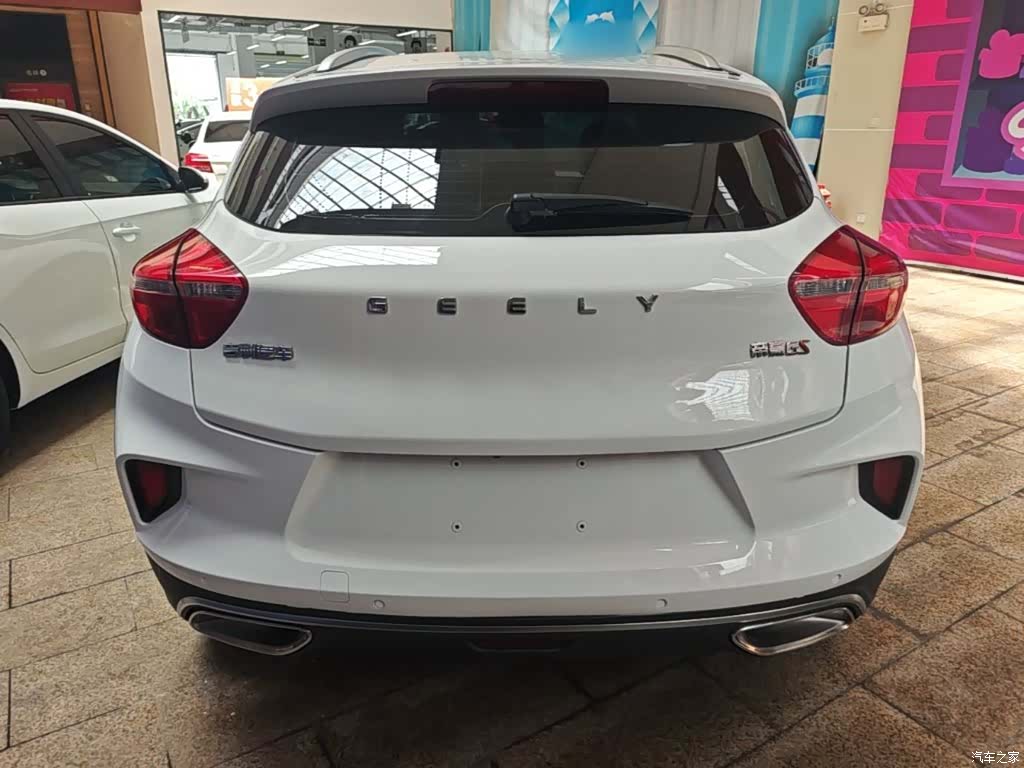 Geely Emgrand, 2020 6
