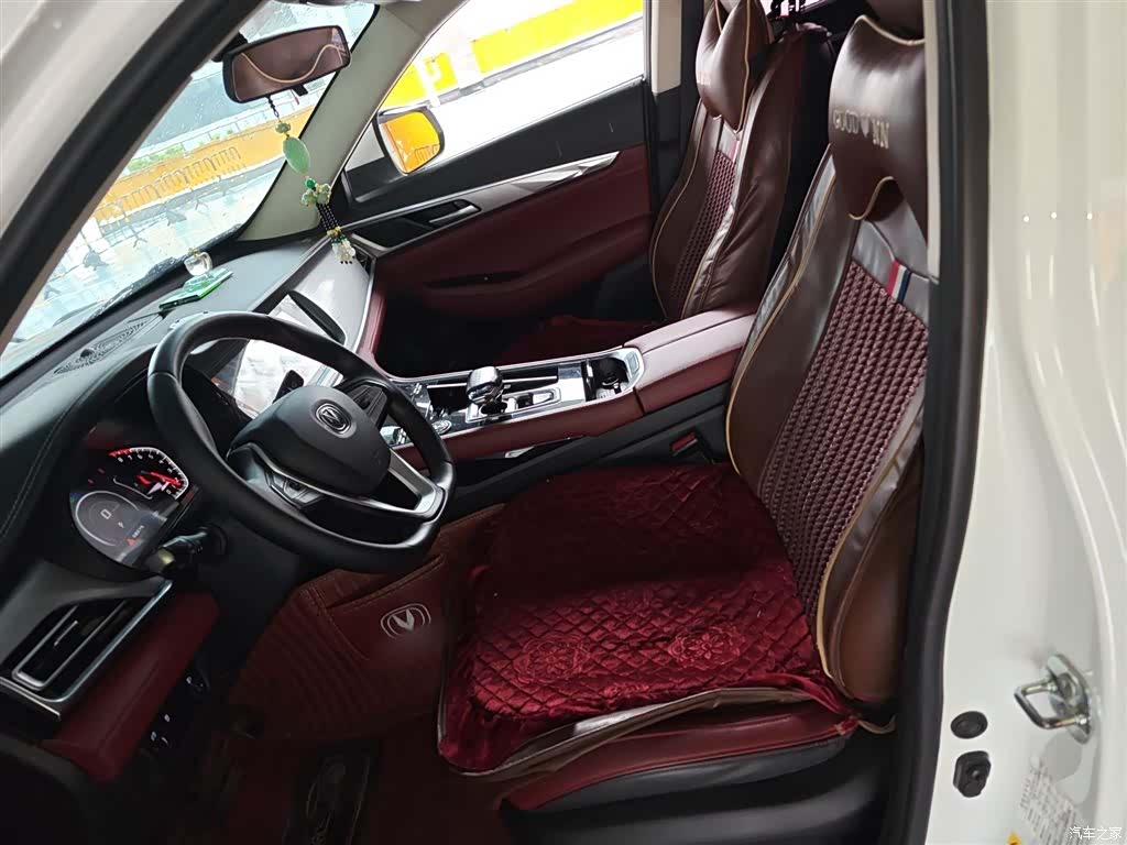 Changan CS85, 2021 11