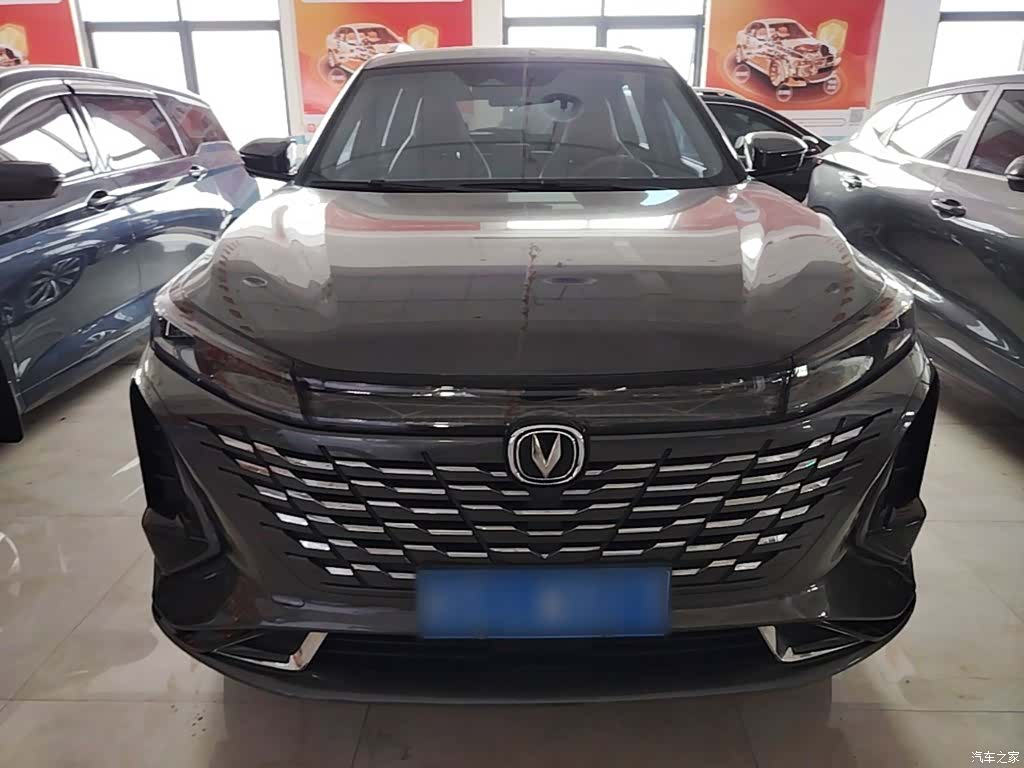 Changan CS75, 2023 3