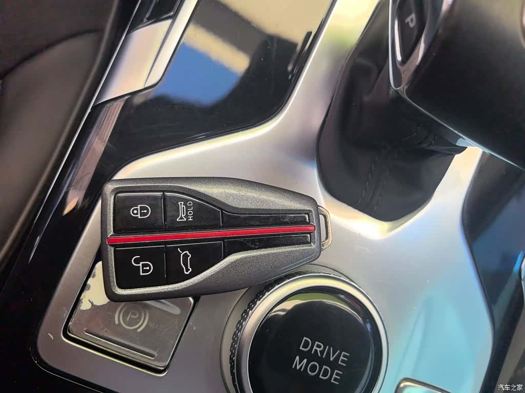 Hongqi HS5, 2020 9