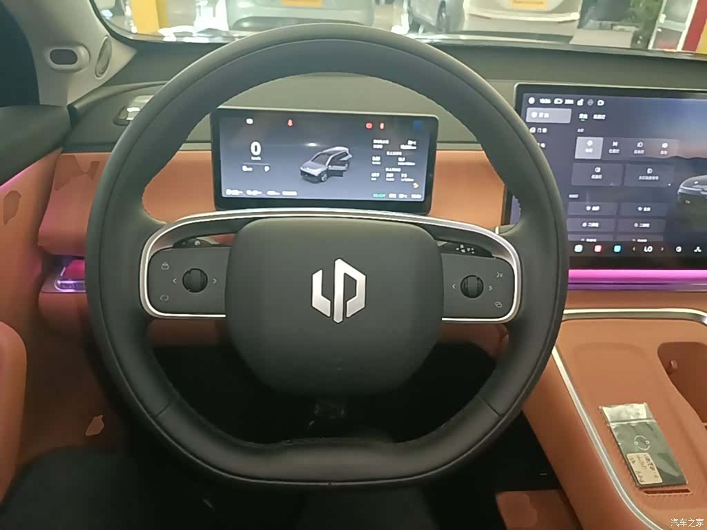 Leapmotor C16, 2025 11