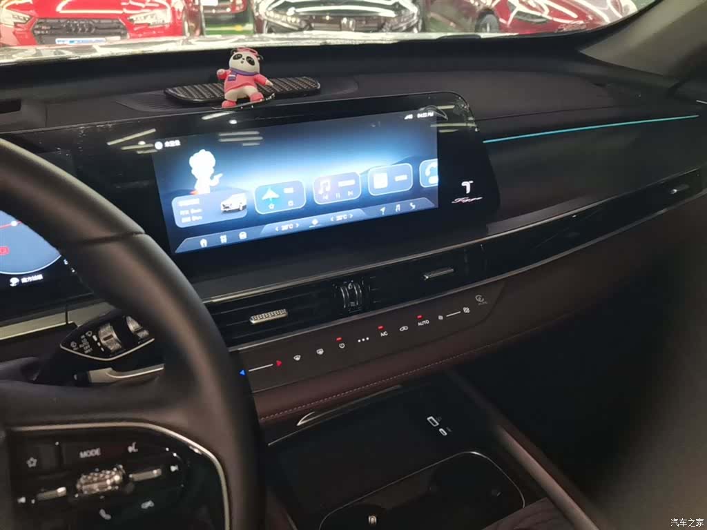 Chery Tiggo 8, 2024 13