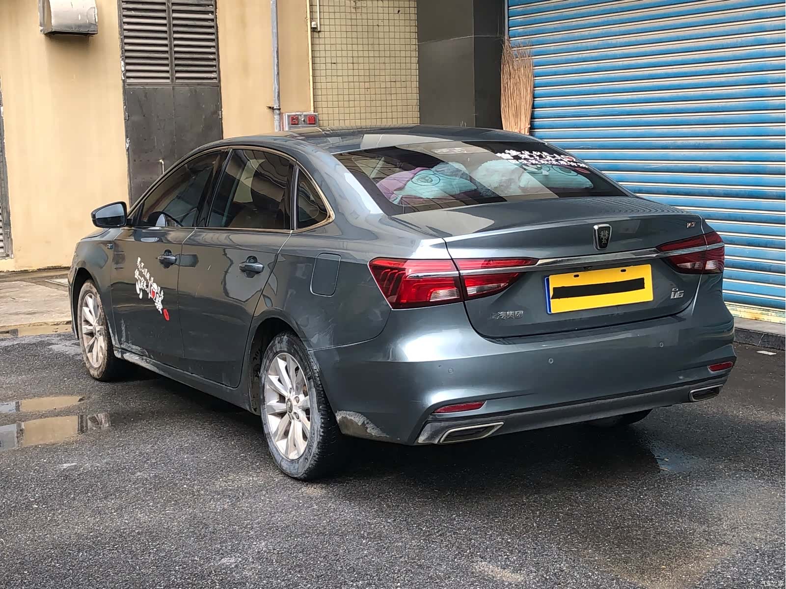 Roewe i6, 2019 4
