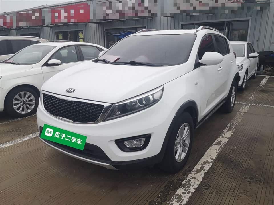 Kia Smart running