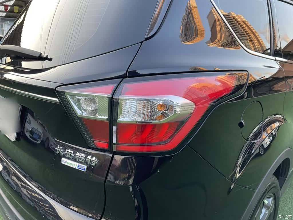 Ford Kuga, 2020 25