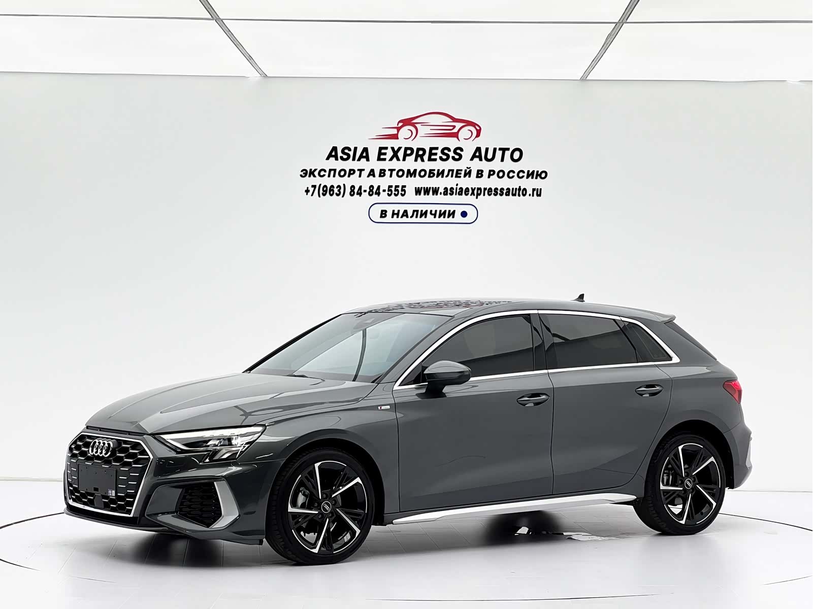 Audi A3, 2023 1