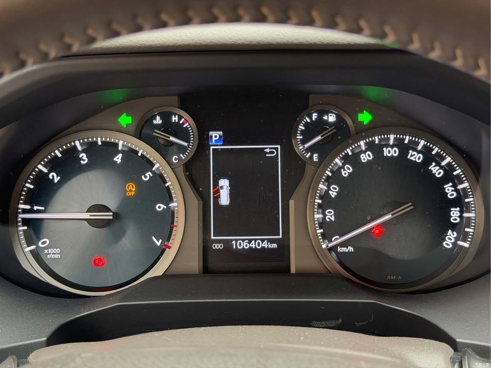 Toyota Prado, 2018 9