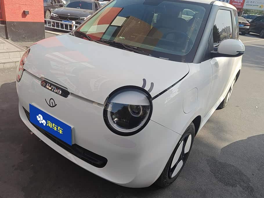 Changan Lumin