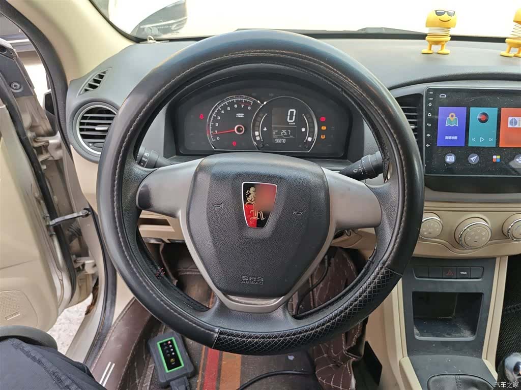 Roewe 350, 2016 11