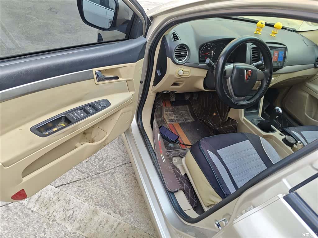 Roewe 350, 2016 16