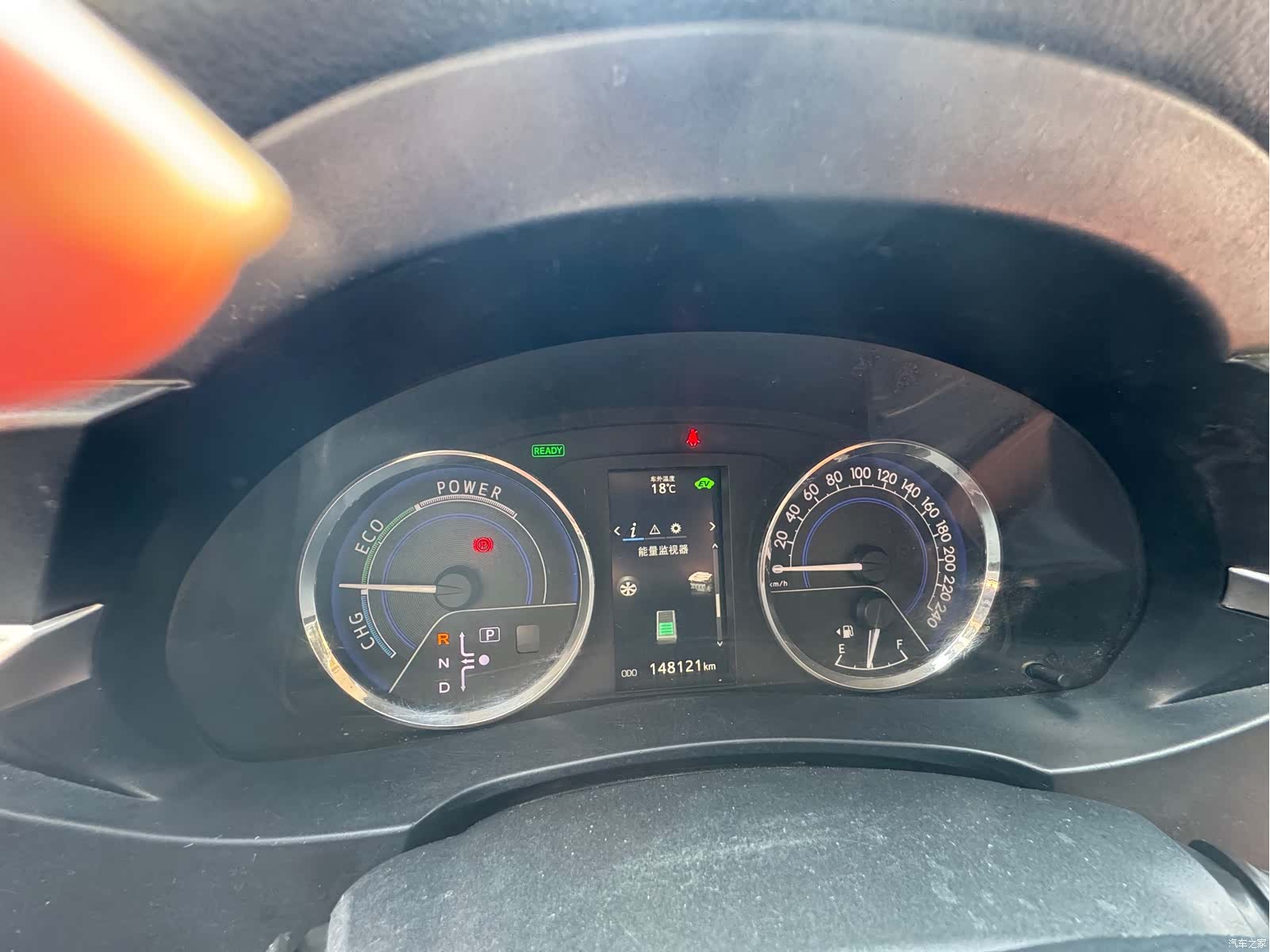 Toyota Levin, 2016 14