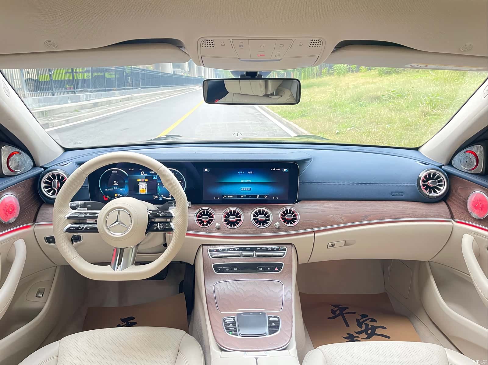 Mercedes-Benz E-Class, 2023 6