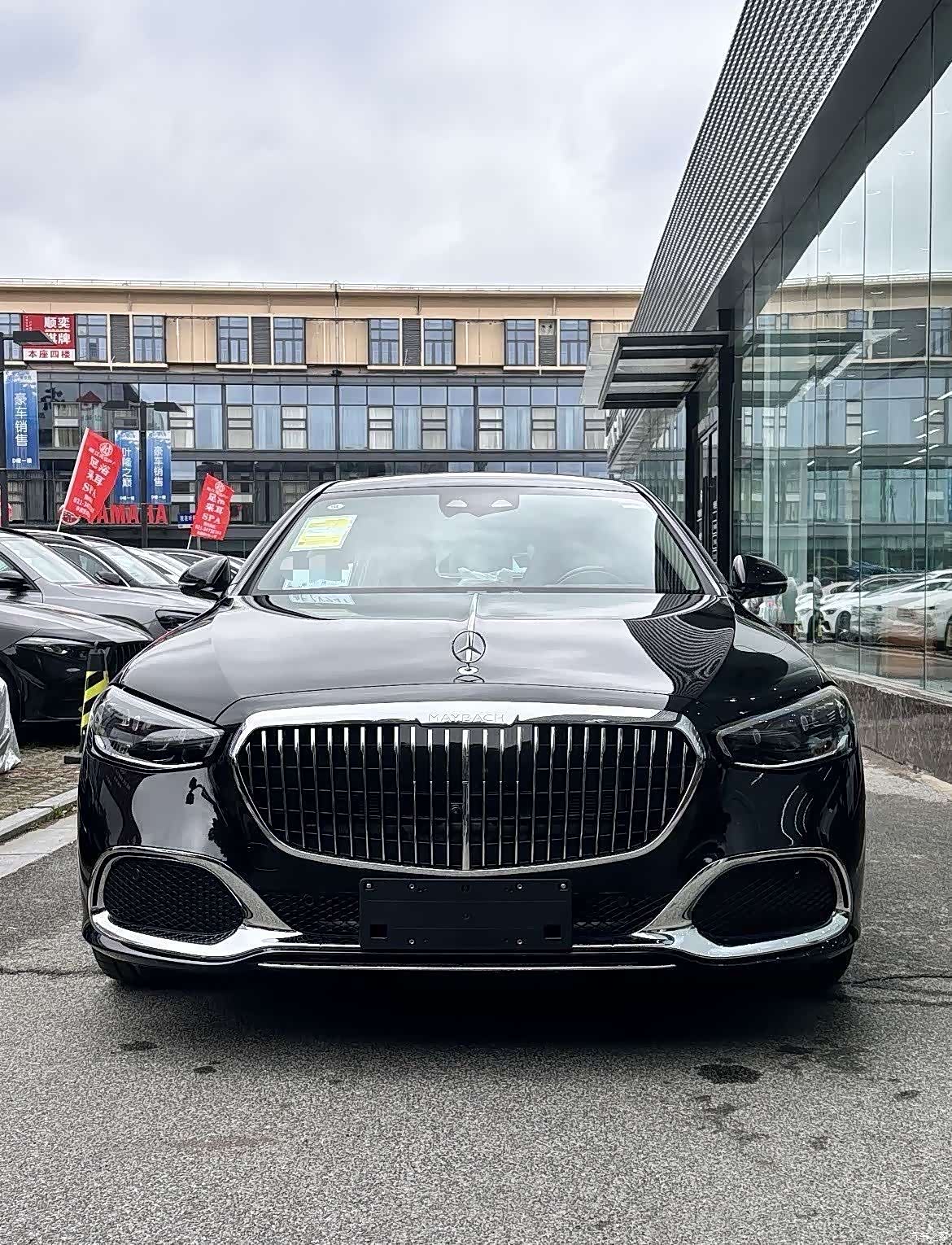 Maybach S-Class