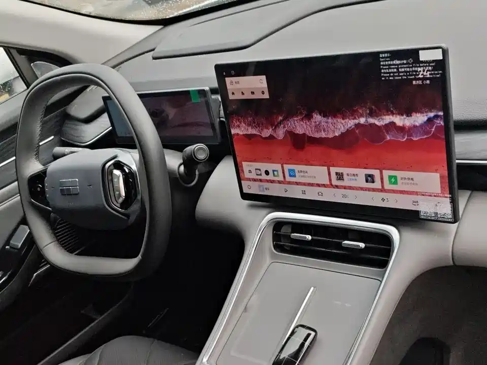 Geely Galaxy Galaxy L6